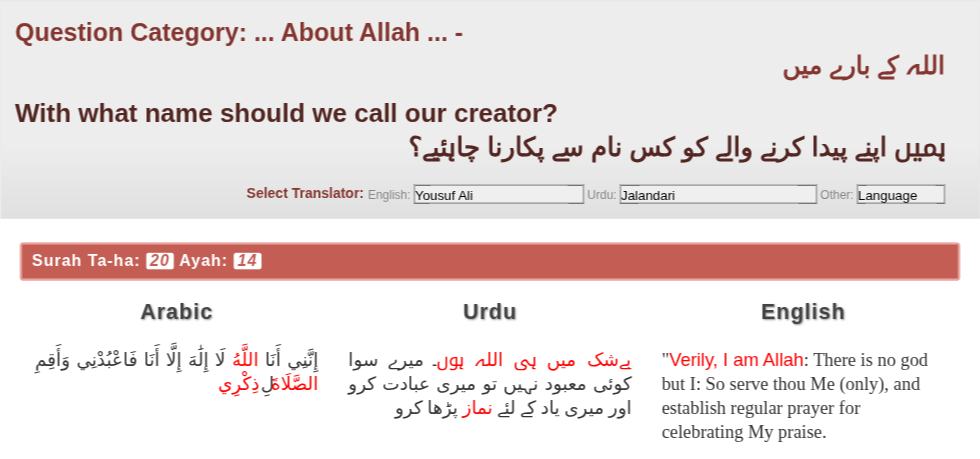 With What Name Should We Call Our Creator 
